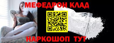 ГАЛЛЮЦИНОГЕННЫЕ ГРИБЫ Моздок