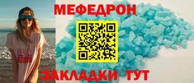 ГАЛЛЮЦИНОГЕННЫЕ ГРИБЫ Моздок