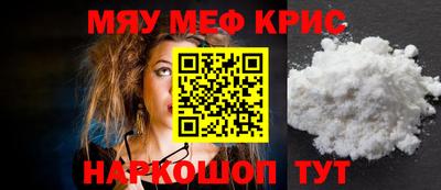 гашиш Можга