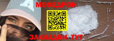 гашиш Можга