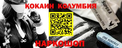 ГАЛЛЮЦИНОГЕННЫЕ ГРИБЫ Моздок