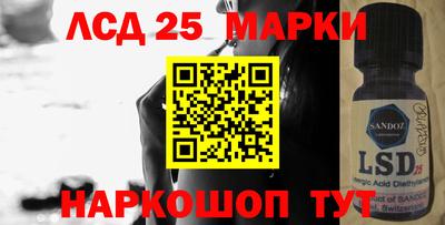 гашиш Можга