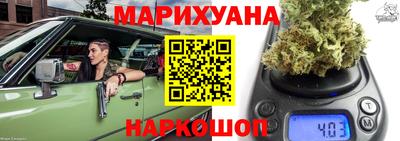 гашиш Можга