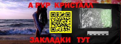 гашиш Можга