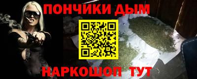 гашиш Можга