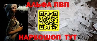 ГАЛЛЮЦИНОГЕННЫЕ ГРИБЫ Моздок