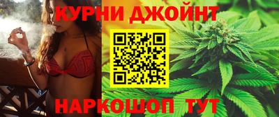 молекула духа Можайск