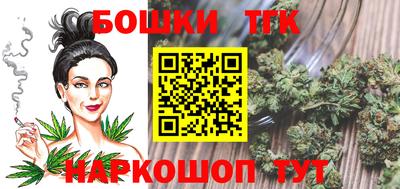 гашиш Можга