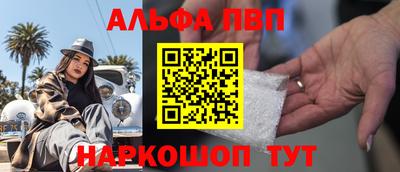гашиш Можга