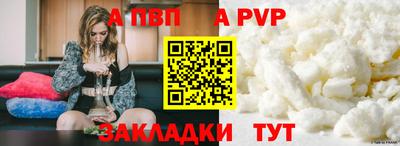 ГАЛЛЮЦИНОГЕННЫЕ ГРИБЫ Моздок