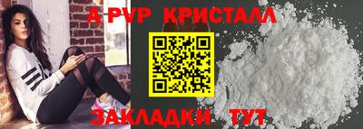гашиш Можга