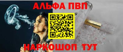 ГАЛЛЮЦИНОГЕННЫЕ ГРИБЫ Моздок
