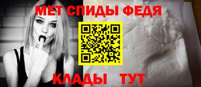 ГАЛЛЮЦИНОГЕННЫЕ ГРИБЫ Моздок
