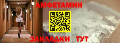 гашиш Можга