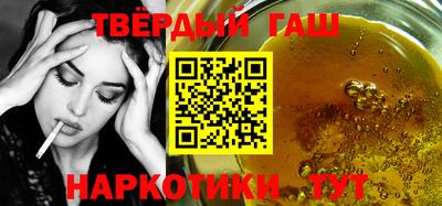 ГАЛЛЮЦИНОГЕННЫЕ ГРИБЫ Моздок