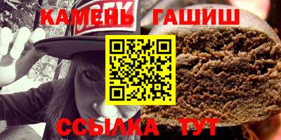 ГАЛЛЮЦИНОГЕННЫЕ ГРИБЫ Моздок