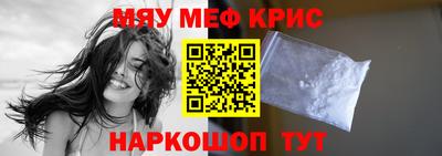 ГАЛЛЮЦИНОГЕННЫЕ ГРИБЫ Моздок